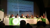 تصویب افزایش سرمایه «چکاپا» در مجمع