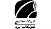 بلوک ۶ درصدی جوشکاب یزد عرضه می شود