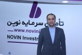 تشریح برجسته ترین اقدامات و دستاوردهای  تامین سرمایه نوین در یک نشست خبری  