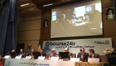 با افزایش سرمایه ٣٩٠ درصدی، بانک تجارت بزرگترین شرکت بورسی شد
