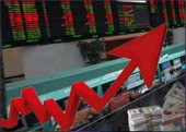 سیگنال خرید تکنوفاندامنتال از مس سرچشمه/بازدهی دو رقمی در انتظار این سهم معدنی