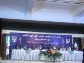 مدیر عامل موسسه اعتباری ملل: برایمان دوران بسیار، سختی گذشت 