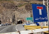 ۳۱ جاده کشور مسدود است