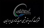 «پترول» چه اهدافی در سر دارد؟!