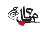 «بکهنوج» و شکست یک سطح مقاومتی...