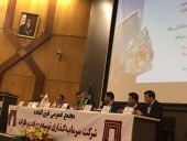 «ومعادن» : «وامید» را ما خواهانیم ؛ اما نمی فروشند...