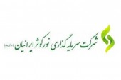 یک گزارش عالی از عملکرد ٣ ماهه "وسکاب"