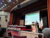 تقسیم سود خوب در مجمع «واتی»