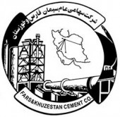 «سفارس» از کجا تا کجا می رود؟
