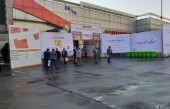 باران ، ترافیک ، نمایشگاه و بورس!