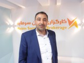 مدیر عامل کارگزاری مبین سرمایه: افزایش آگاهی مردم نسبت به بورس با رویدادهایی همانند، فاینکس ممکن می شود 