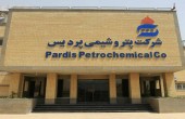 تحلیل تاثیر افزایش نرخ اوره بر پتروشیمی پردیس