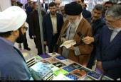 بازدید مقام معظم رهبری از نمایشگاه کتاب تهران (تصاویر) 