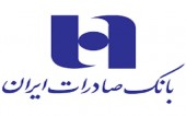 تحلیل بخوانید؛ بانک صادرات قبل از بازار فردا...