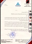 شفاف سازی از جوشکاب یزد