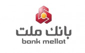 تاثیرات تحلیل بر قیمت در بانک ملت