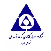 خبر مهم: بانک ملی بلوک٧.۵ درصدی گروه توسعه ملی را برای فروش آگهی کرد