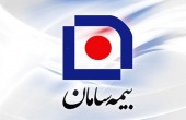 «بساما» از دریچه تکنیکال...