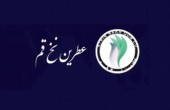 «نطرین» از بدو عرضه تاکنون...
