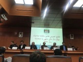 مدیر عامل سیمان دورود: سال سختی بر ما گذشت  