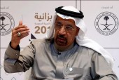 وزیر انرژی عربستان: ۲ نفتکش ما هم در نزدیکی امارات هدف "عملیات خرابکارانه" قرار گرفتند