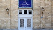 واکنش ایران به حوادث اخیر در دریای عمان/ کشورهای منطقه نسبت به ماجراجویی عوامل خارجی هوشیار باشند