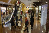 درباره تفاوت قیمت تجاری ها در تهران و سایر کلان شهرها 
