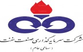 بررسی پرتفوی «ونفت»