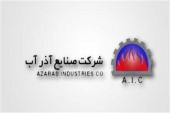 صندوق رفاه بانک کشاورزی فروشنده بلوک٢۶ درصدی آذرآب شد