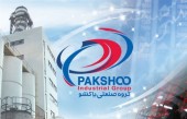 زمان انتشار اوراق اختیار فروش تبعی بر روی سهام شرکت گروه صنعتی پاکشو 