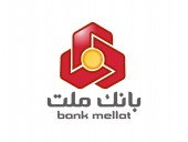 آخرین پیگیری درباره نرخ تسغیر ارز بانک ها / ٨۶٠٠ یا ٩٠٠٠ تومان!؟