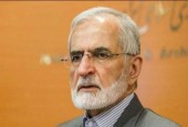 کمال خرازی: قطعا به ترامپ زنگ نمی زنیم، او با کره شمالی هم به نتیجه‌ای نرسید/ تلفن کردن به ترامپ هیچ فایده‌ای ندارد