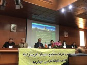 مدیر عامل سیمان غرب در مجمع: ۶ ماه از سال ٩٧ حال خوشی نداشتیم 