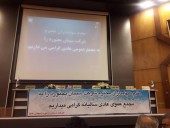 خبرهایی از جنس مجمع سیمان بجنورد 