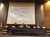 مجمع گهر زمین به حد نصاب نرسید!  