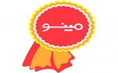رشد اخیر پارس مینو ادامه دار است؟!