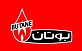 «بوتان»! انتخابی مطمئن؟!