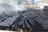 آخرین تحولات قیمتی "وکیوم باتوم" پالایشی ها