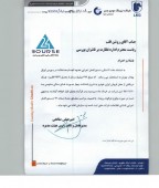 توضیحات  لیزینگ خودرو غدیر در خصوص سررسید شدن چک ایران خودرو