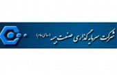 آنالیز نموداری «وبیمه»