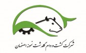  نگاهی تحلیلی تر به کشت و دام نمونه اصفهان