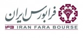 آخرین خبر از سرنوشت بازار پایه