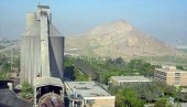 سیمان تهران از نتیجه کنفرانس اطلاع رسانی گفت