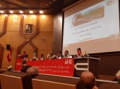 مجمع «پکرمان» ٢۵ تومان سود تقسیم کرد