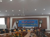 خبرهای مجمع شرکتی که افزایش سرمایه ۴٠٠ درصدی دارد