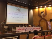پتروشیمی آبادان از ماده ۱۴۱ خارج نشده، دوباره مشمول ماده ۱۴۱ شد...