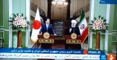 روحانی در نشست خبری با آبه: به آقای نخست وزیر گفتم، ما در منطقه آغاز گر جنگ نیستیم 