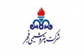 حد ضرر «بفجر» در چه محدوده ای است؟!