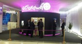 جهش ٧٣ درصدی ارزش دارایی های بانک ایران زمین 