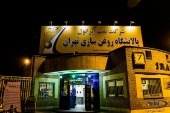 جزئیات بیشتر از مجمع نفت ایرانول